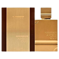 Al Haramain Amber Oud Gold Unisex - 100ml / WHOLESALE