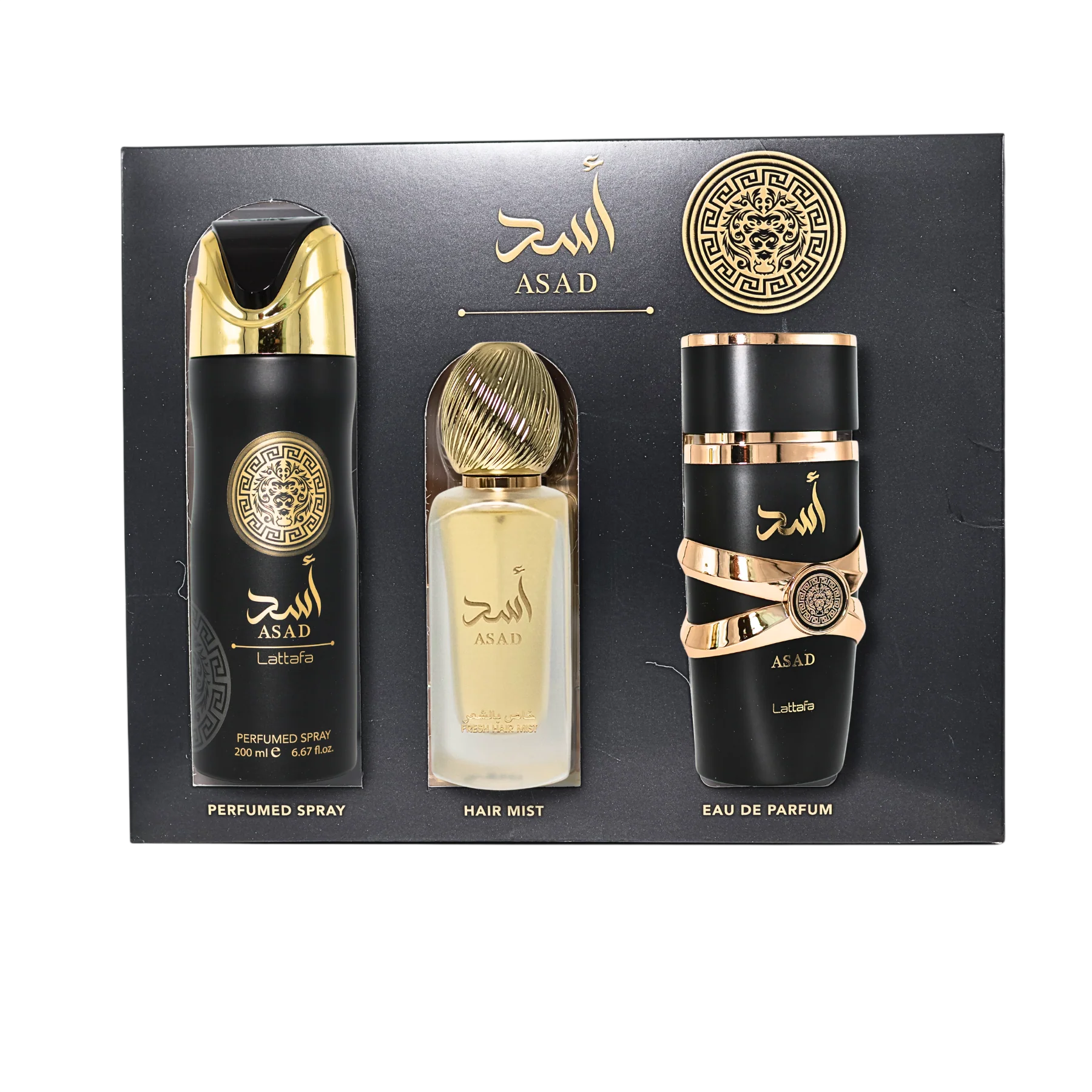 Lattafa Asad Men Gift Set 100ml EDP / 200ml Deodorant / 50ml Hair Mist 3 Piece Set / WHOLESALE