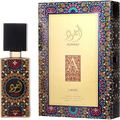 Lattafa Ajwad EDP - 60ml