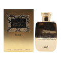 Rasasi Hawas Elixir Male EDP - 100ML / WHOLESALE