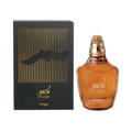 Zimaya Al Kaser Unisex EDP  - 100ML / WHOLESALE