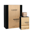 Al Haramain Amber Oud Black Edition Unisex - 100ml  / WHOLESALE