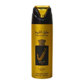Body Spray Lattafa Ishq Al Shuyuq Gold - 200ml