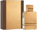 Al Haramain Amber Oud Gold Unisex EDP - 60ml