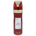 Body Spray Lattafa Ameerat Al Arab - 200ml / WHOLESALE