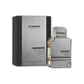 Al Haramain Amber Oud Carbon Men EDP - 100ml / WHOLESALE