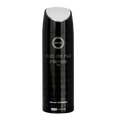 Body Spray Armaf Club De Nuit Intense Men - 6.8OZ / WHOLESALE