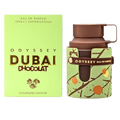 Armaf Odyssey Dubai Chocolate EDP - 100ml / WHOLESALE