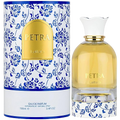 Lattafa Petra Woman - 100ml / WHOLESALE