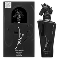 Lattafa Maahir Black Edition - 100ml / WHOLESALE