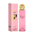 Body Spray Lattafa Mayar Woman - 150ml / WHOLESALE