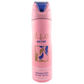 Body Spray Lattafa Mayar Body Spray - 200ml