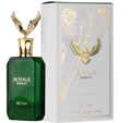 Zakat Royale Emerald EDP - 100ml