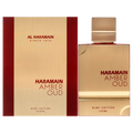 Al Haramain Ruby EDP - 60ml / WHOLESALE