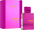 Al Haramanin Amber Oud Ultra Violet Women EDP - 120ml / WHOLESALE