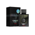 Armaf Club De Nuit Urban Elixir EDP - 100ml